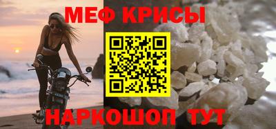 каннабис Апшеронск