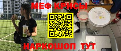 apvp Апрелевка
