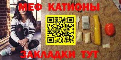 дурь Донецк