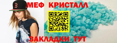 apvp Апрелевка