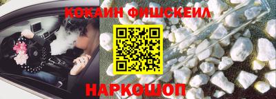 каннабис Апшеронск