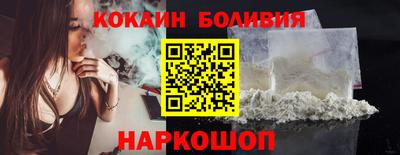 трава Аргун