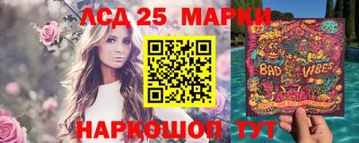 apvp Апрелевка