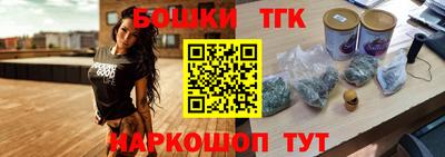 apvp Апрелевка
