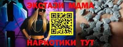 apvp Апрелевка