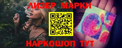 apvp Апрелевка