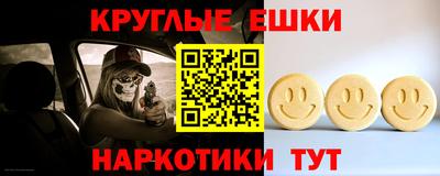 apvp Апрелевка