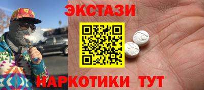 apvp Апрелевка