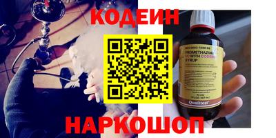 apvp Апрелевка