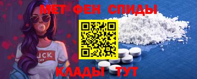 каннабис Апшеронск
