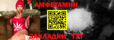 каннабис Апшеронск