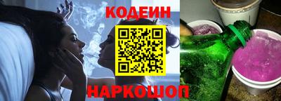 apvp Апрелевка