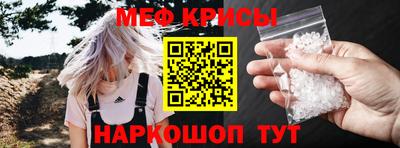 каннабис Апшеронск