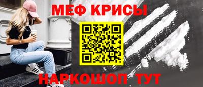 apvp Апрелевка